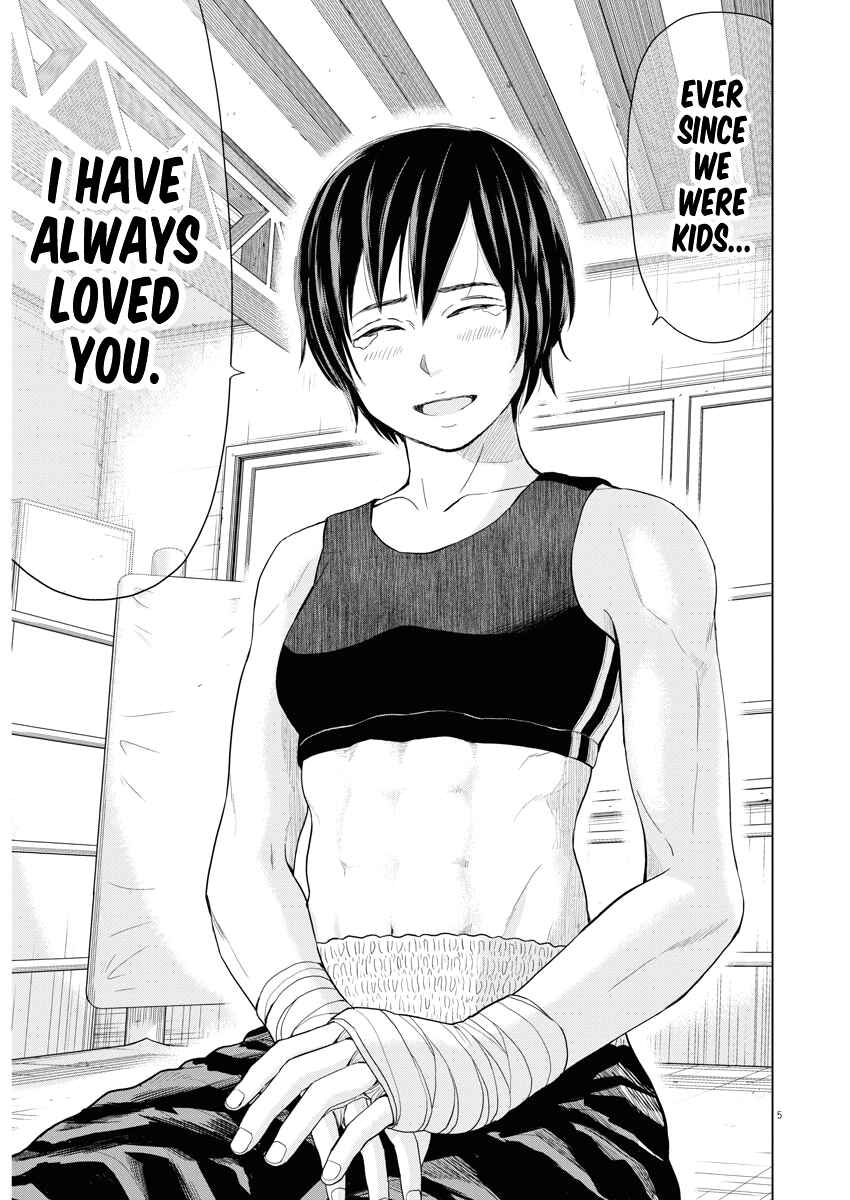 Page 4 Chapter 63 Saotome Senshu, Hitakakusu