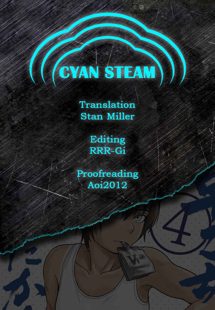 Page 13 Chapter 80 Saotome Senshu, Hitakakusu