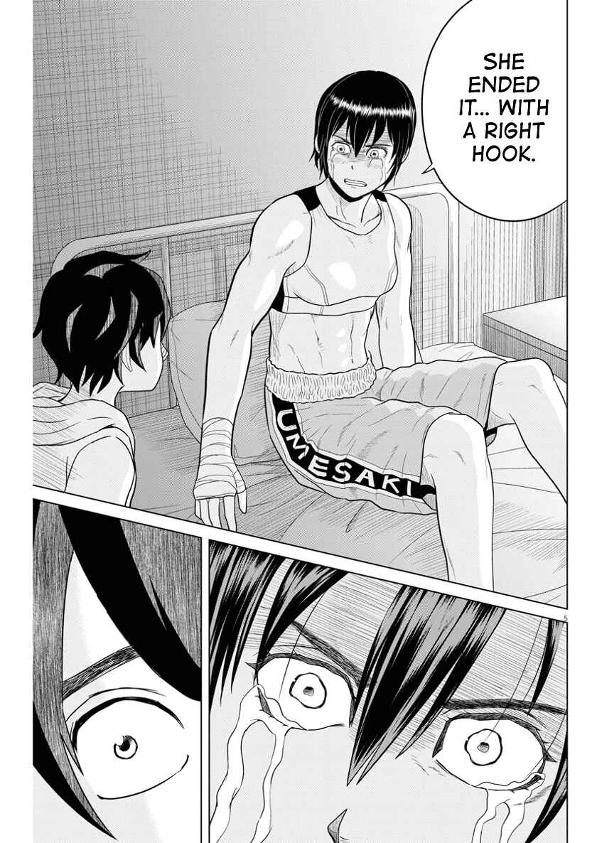 Page 5 Chapter 80 Saotome Senshu, Hitakakusu