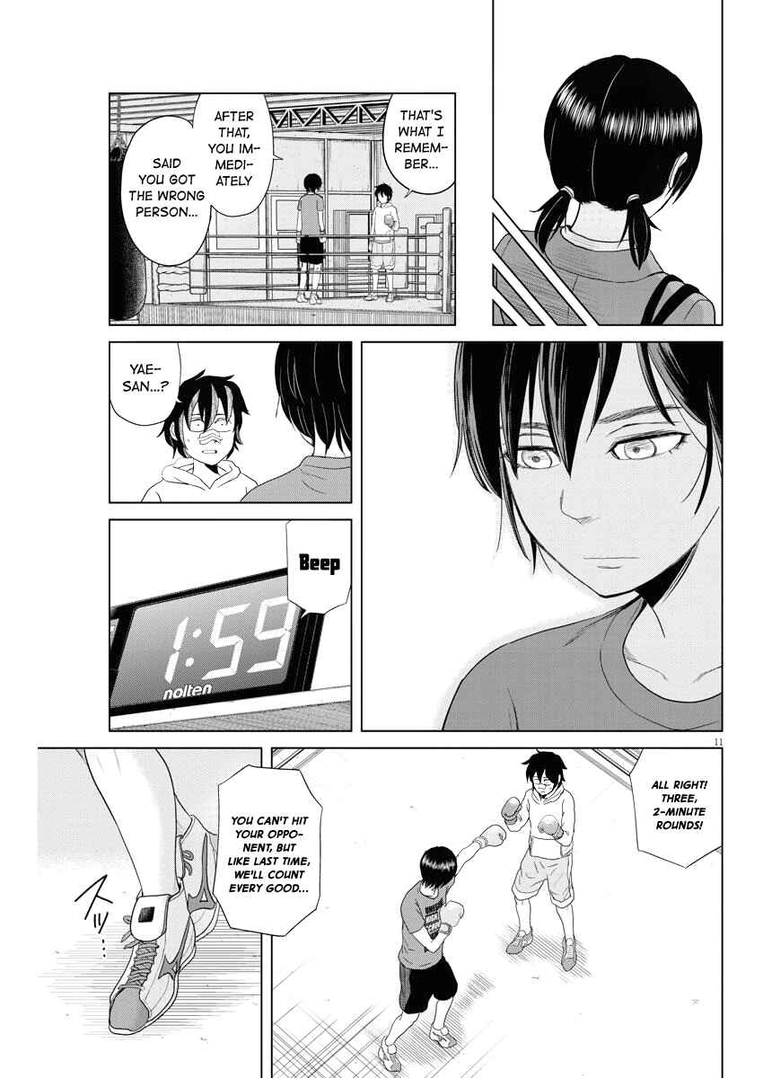 Page 11 Chapter 59 Saotome Senshu, Hitakakusu