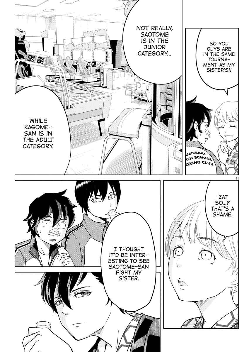 Page 11 Chapter 89 Saotome Senshu, Hitakakusu