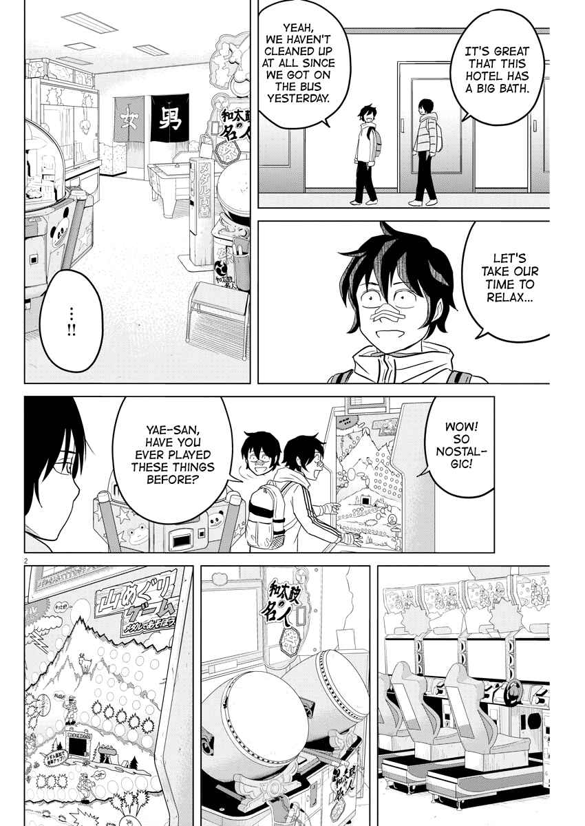 Page 2 Chapter 89 Saotome Senshu, Hitakakusu