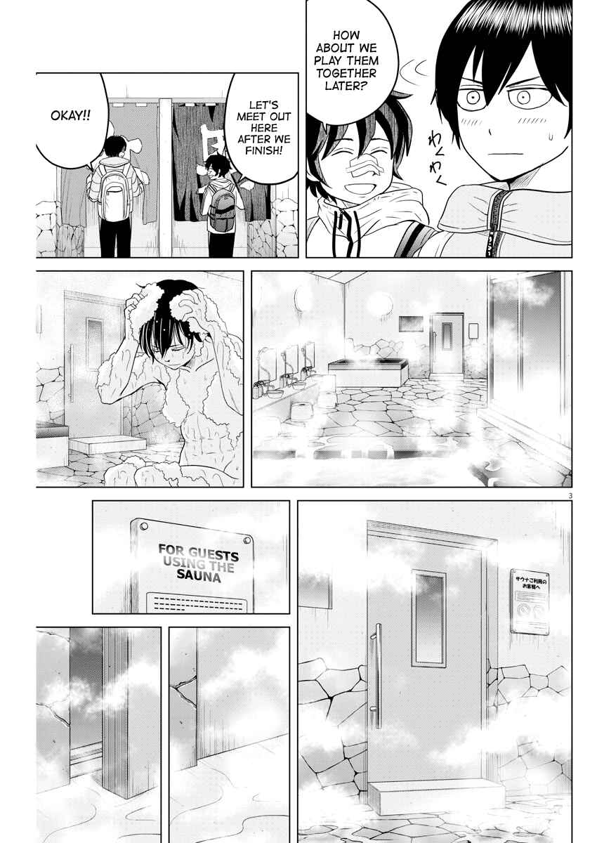 Page 3 Chapter 89 Saotome Senshu, Hitakakusu