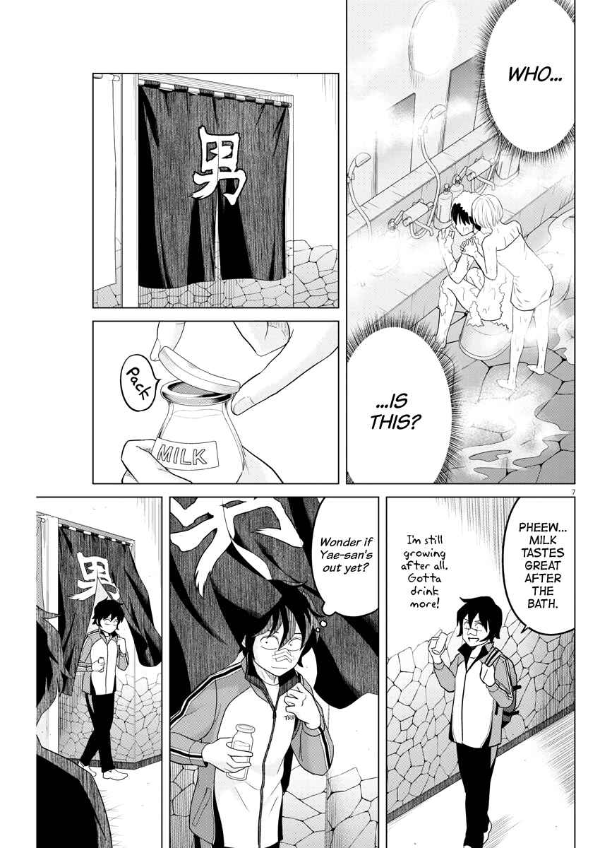 Page 7 Chapter 89 Saotome Senshu, Hitakakusu
