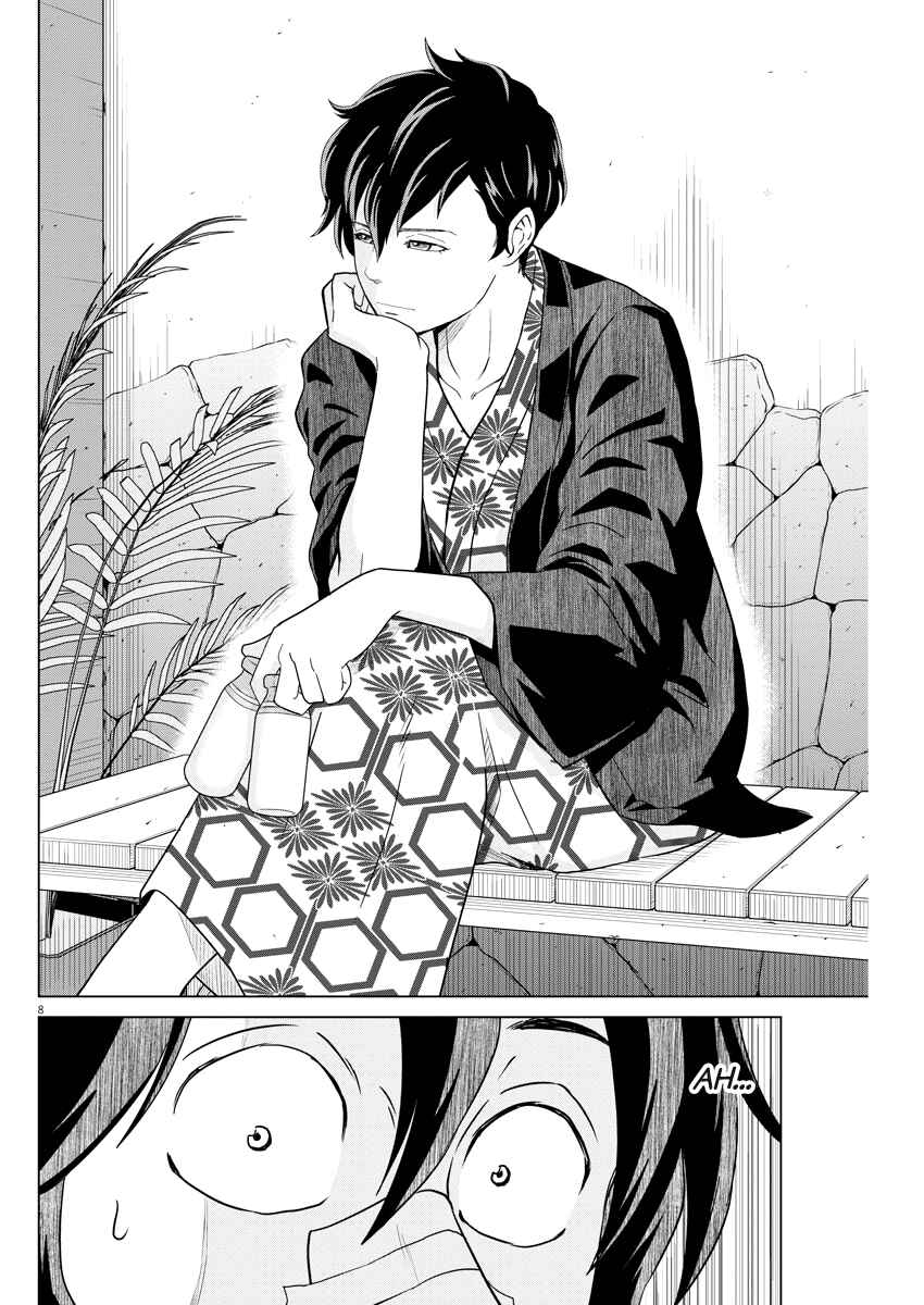 Page 8 Chapter 89 Saotome Senshu, Hitakakusu