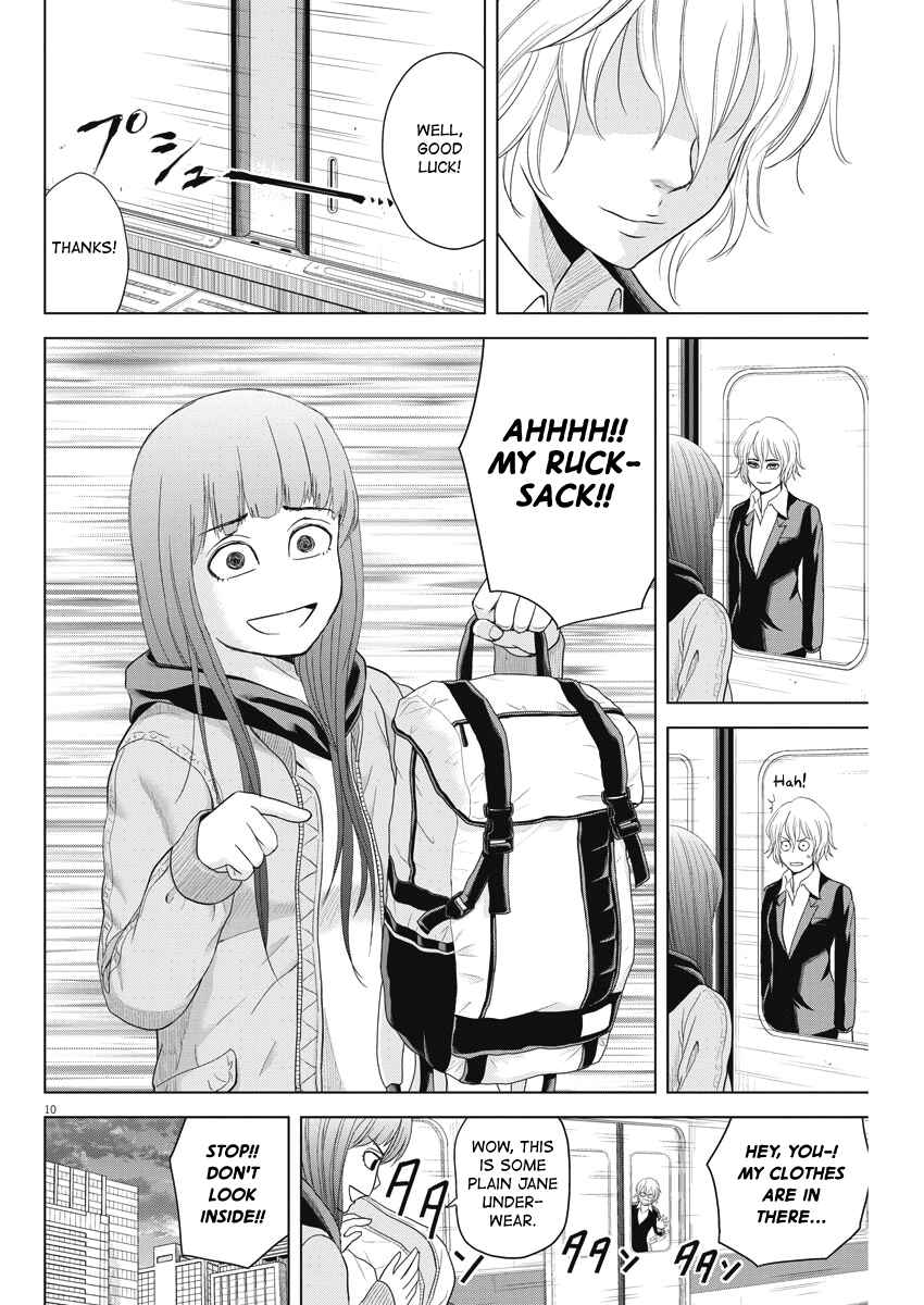 Page 10 Chapter 67 Saotome Senshu, Hitakakusu