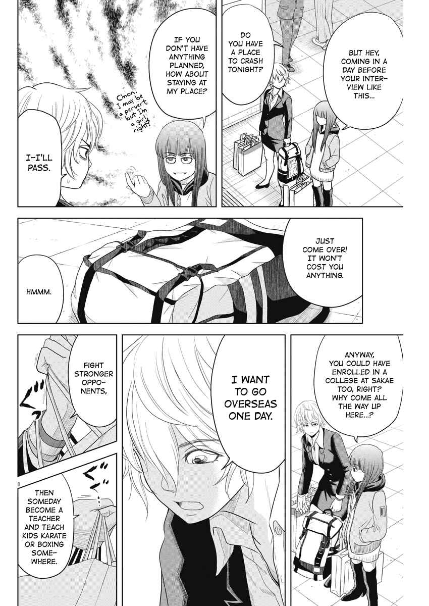 Page 8 Chapter 67 Saotome Senshu, Hitakakusu