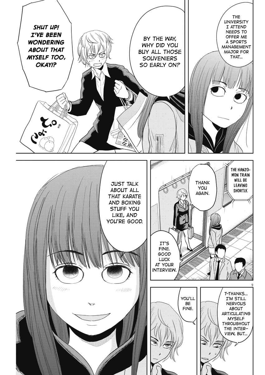 Page 9 Chapter 67 Saotome Senshu, Hitakakusu