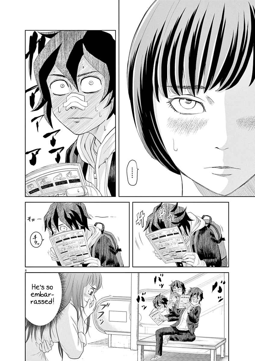 Page 8 Chapter 12 Saotome Senshu, Hitakakusu
