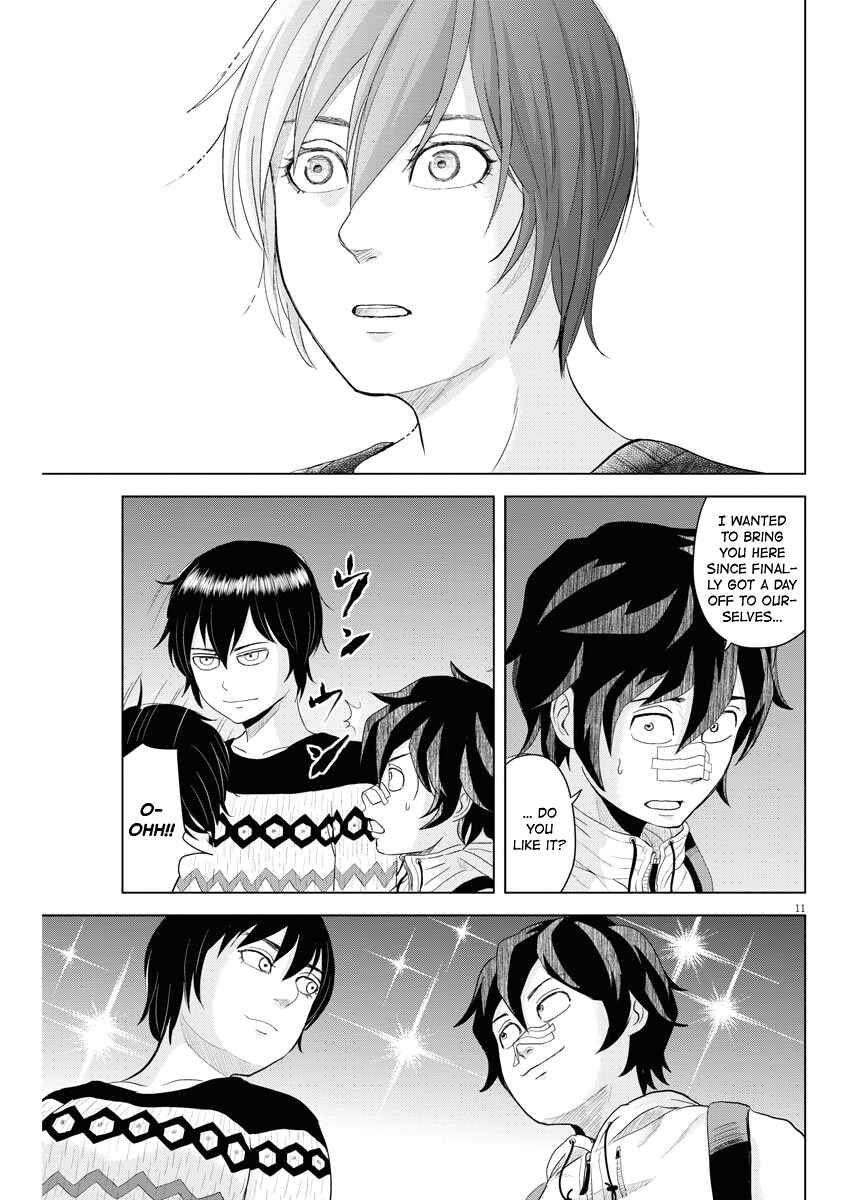 Page 11 Chapter 70 Saotome Senshu, Hitakakusu