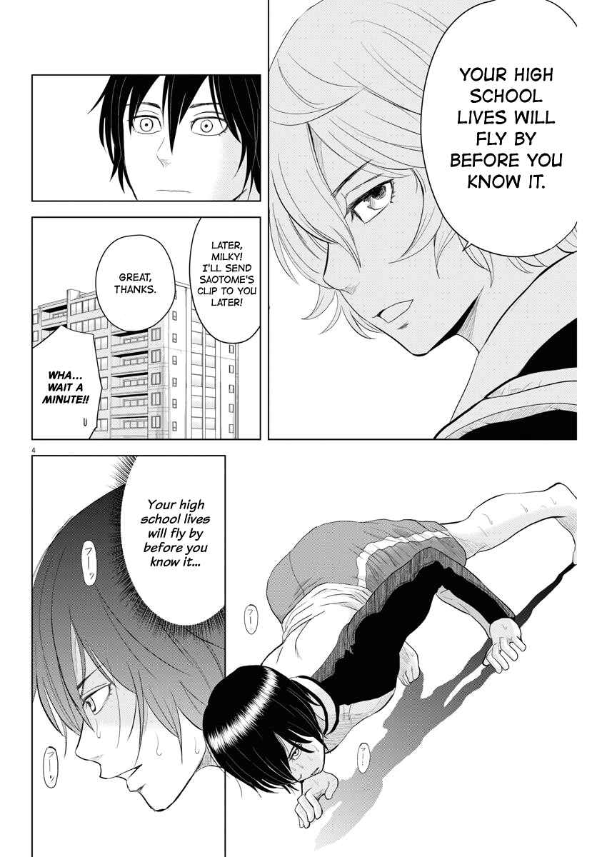 Page 4 Chapter 70 Saotome Senshu, Hitakakusu