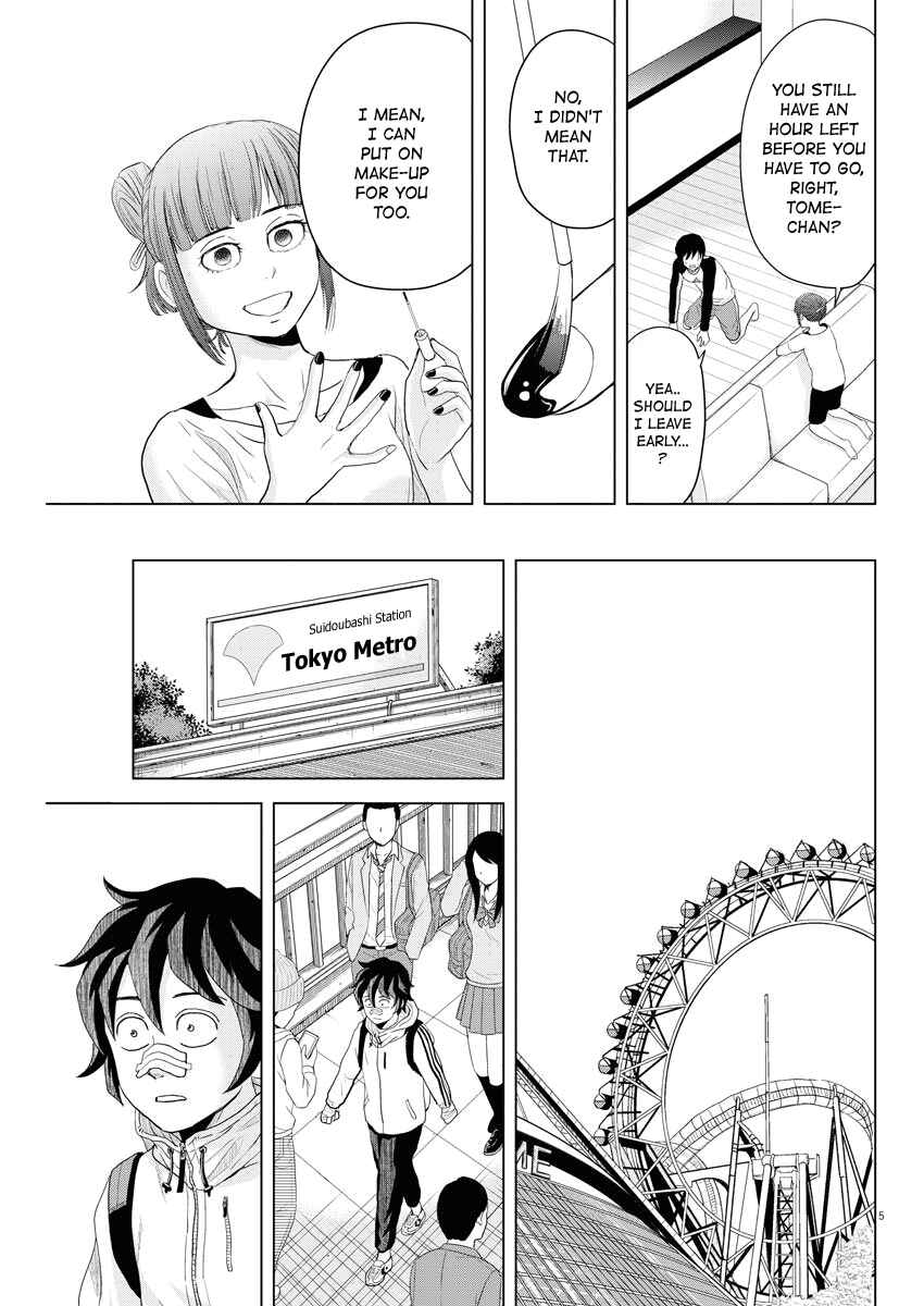 Page 5 Chapter 70 Saotome Senshu, Hitakakusu