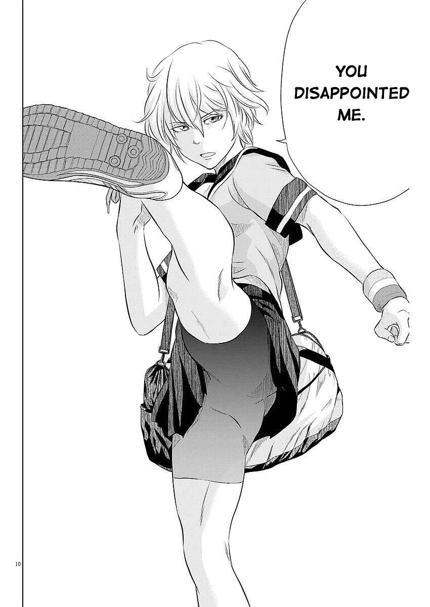 Page 11 Chapter 34 Saotome Senshu, Hitakakusu