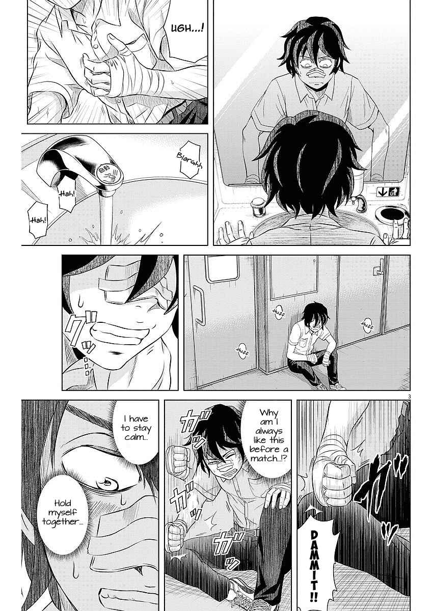 Page 4 Chapter 34 Saotome Senshu, Hitakakusu