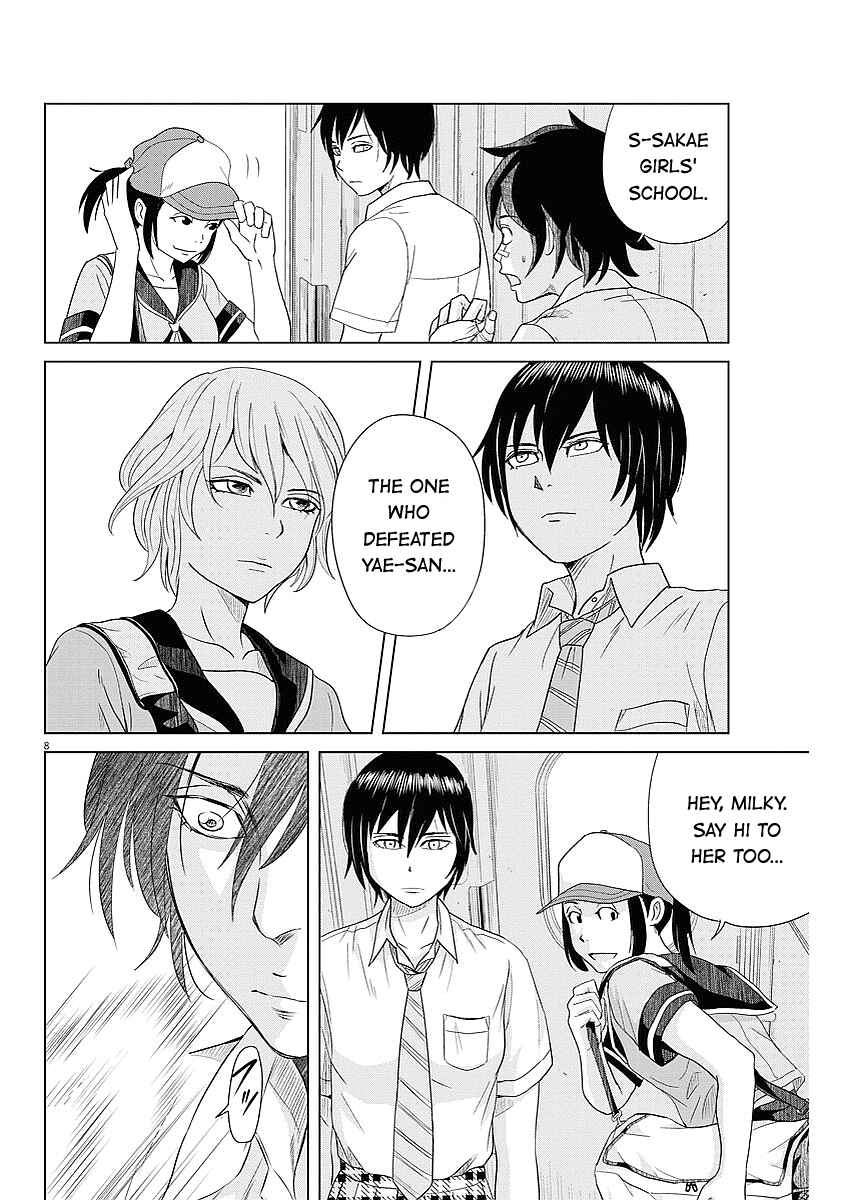 Page 9 Chapter 34 Saotome Senshu, Hitakakusu