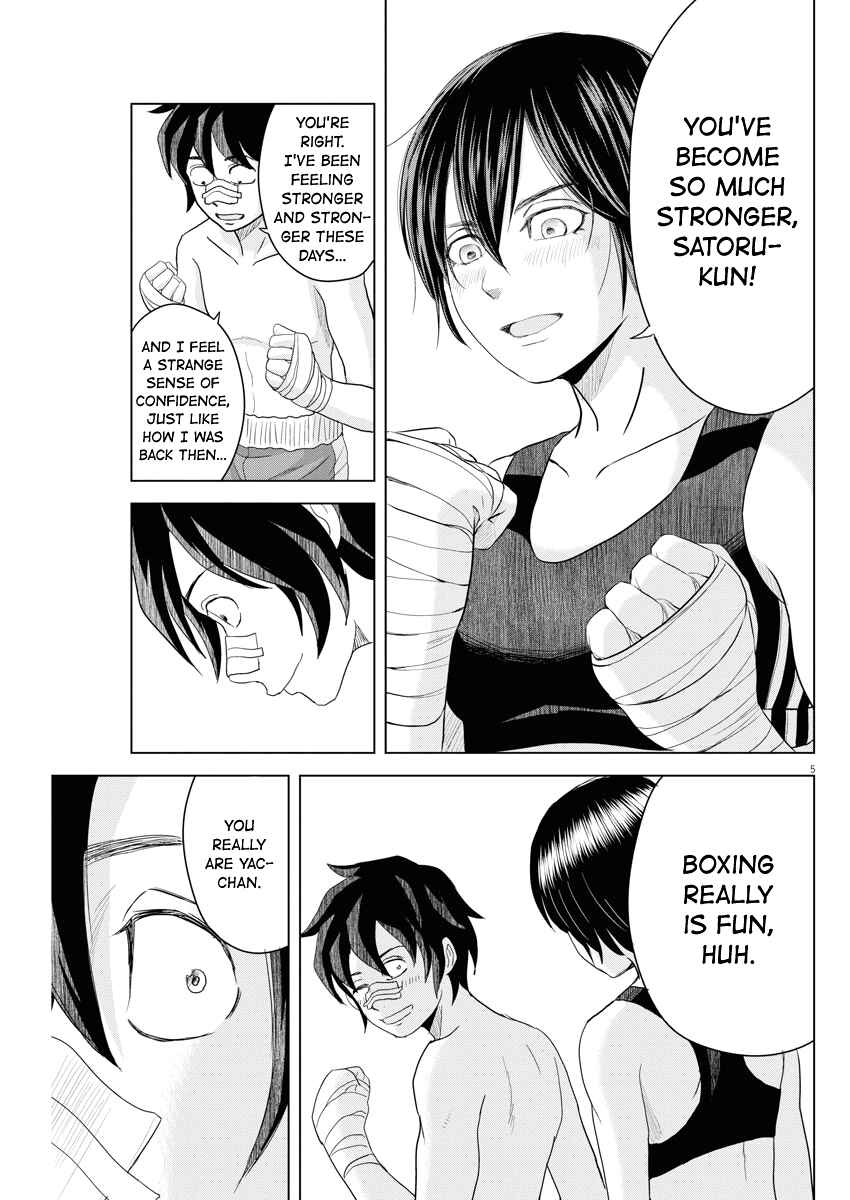 Page 5 Chapter 66 Saotome Senshu, Hitakakusu