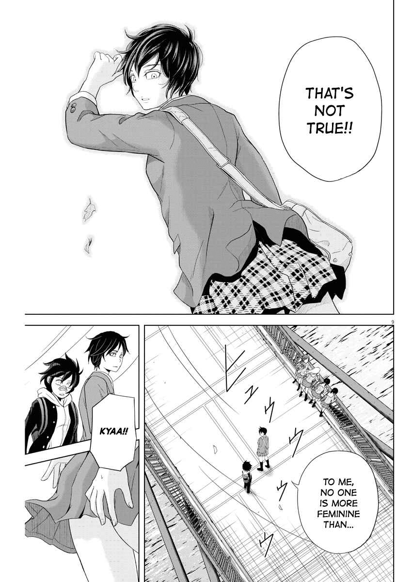 Page 9 Chapter 66 Saotome Senshu, Hitakakusu