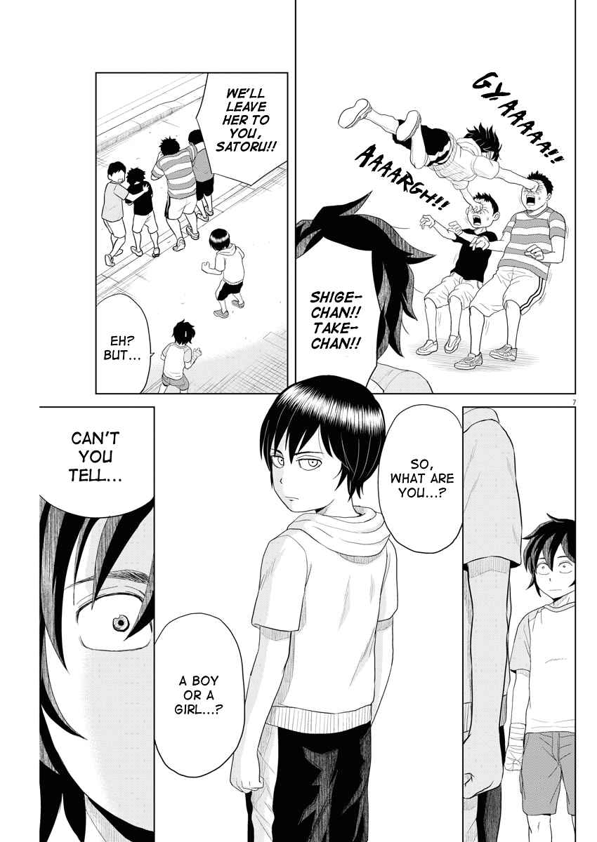 Page 6 Chapter 64 Saotome Senshu, Hitakakusu