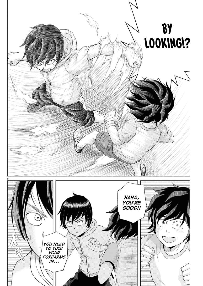 Page 7 Chapter 64 Saotome Senshu, Hitakakusu
