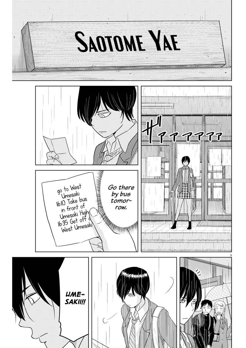 Page 9 Chapter 110 Saotome Senshu, Hitakakusu
