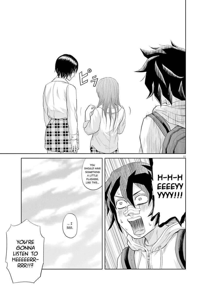 Page 11 Chapter 11 Saotome Senshu, Hitakakusu