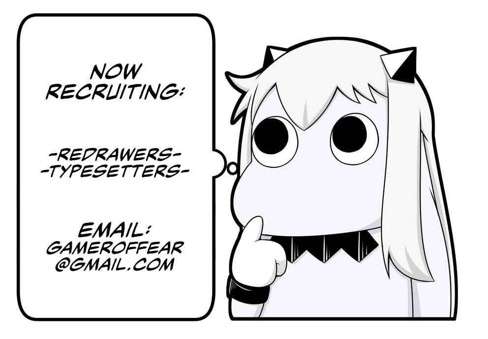 Page 13 Chapter 119 Saotome Senshu, Hitakakusu