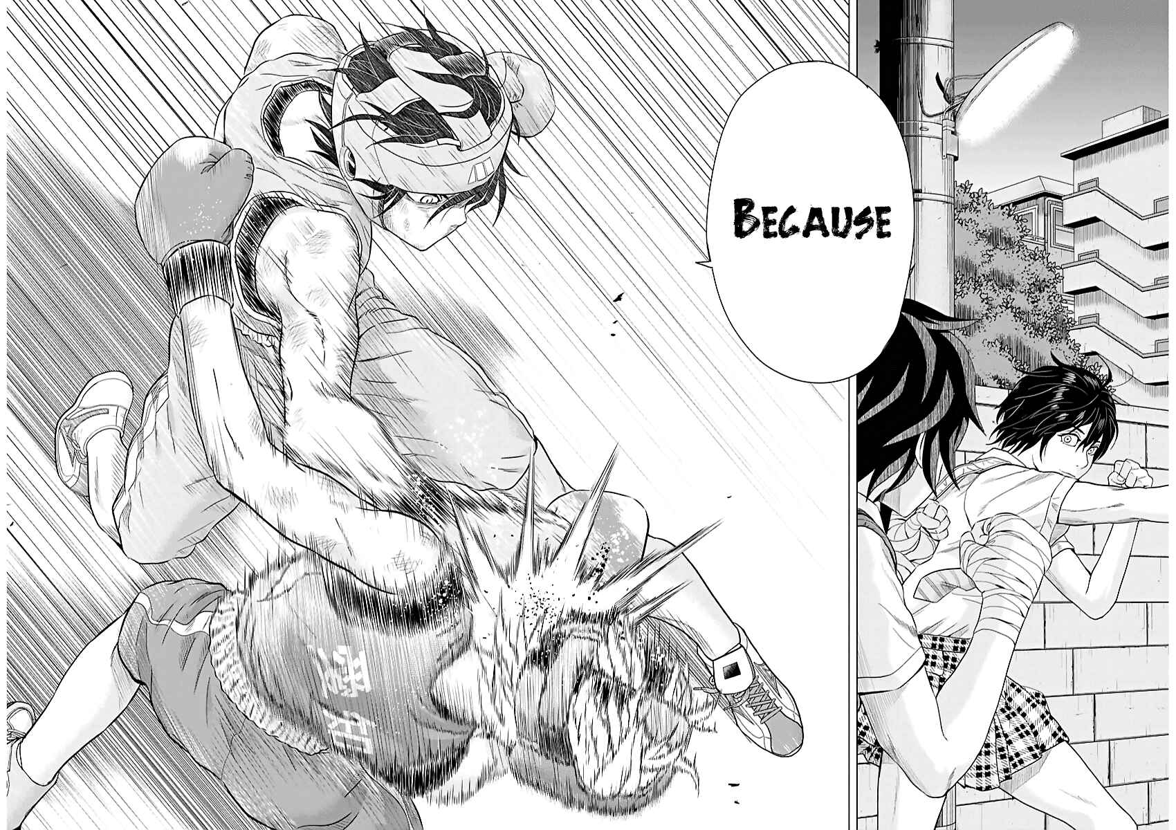 Page 11 Chapter 42 Saotome Senshu, Hitakakusu