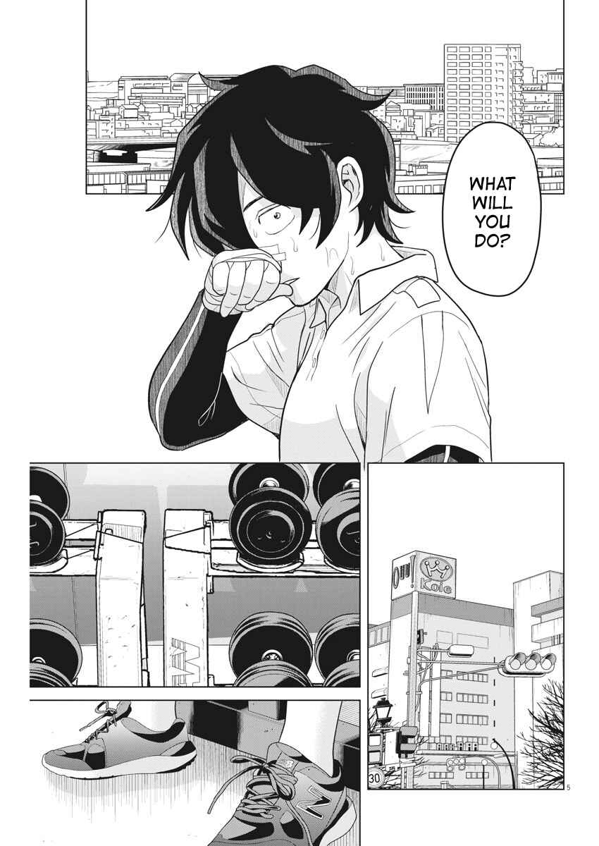 Page 5 Chapter 111 Saotome Senshu, Hitakakusu