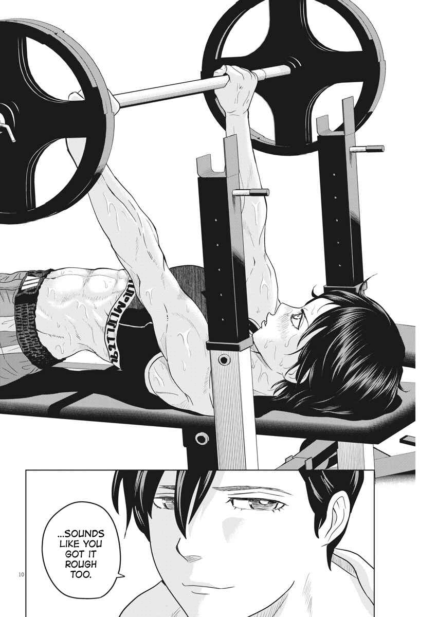 Page 9 Chapter 111 Saotome Senshu, Hitakakusu