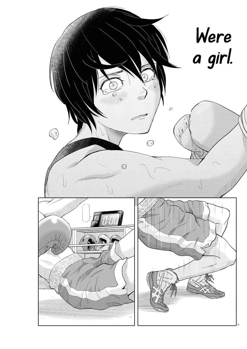 Page 8 Chapter 62 Saotome Senshu, Hitakakusu