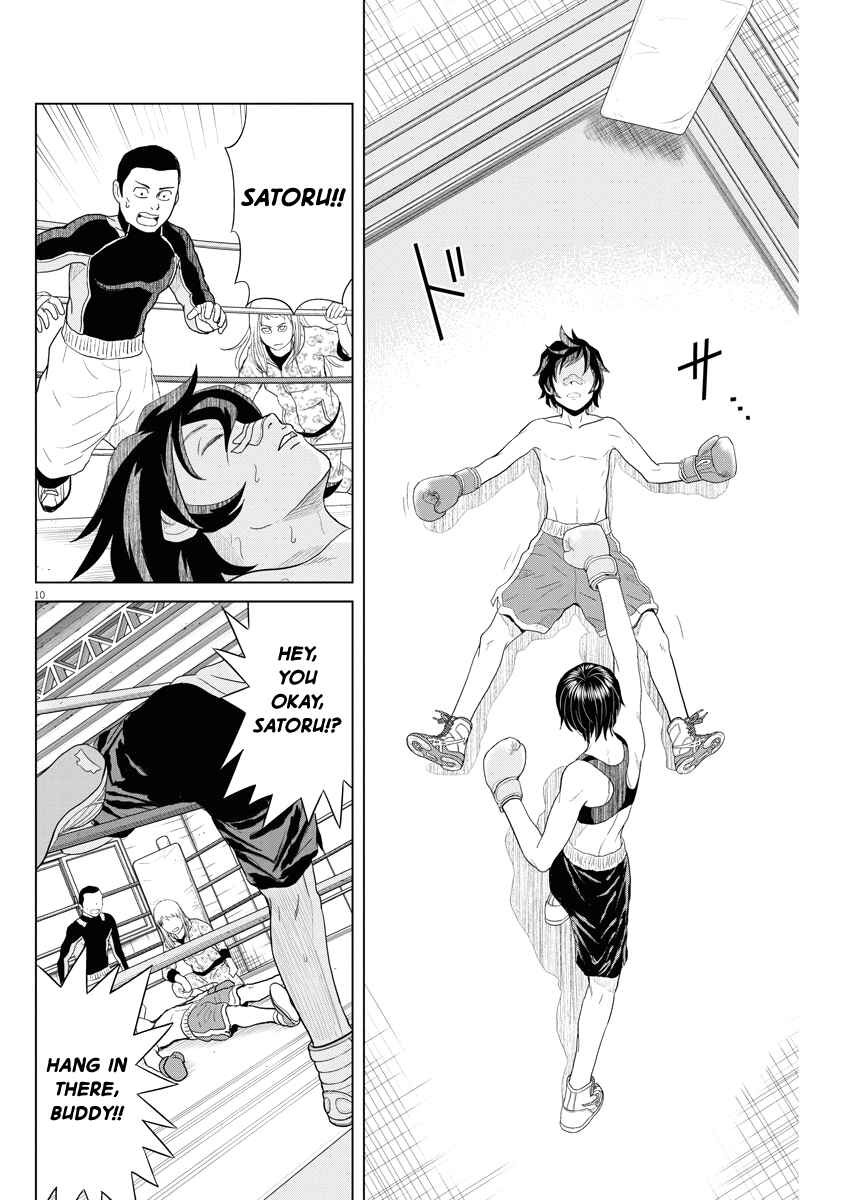 Page 9 Chapter 62 Saotome Senshu, Hitakakusu