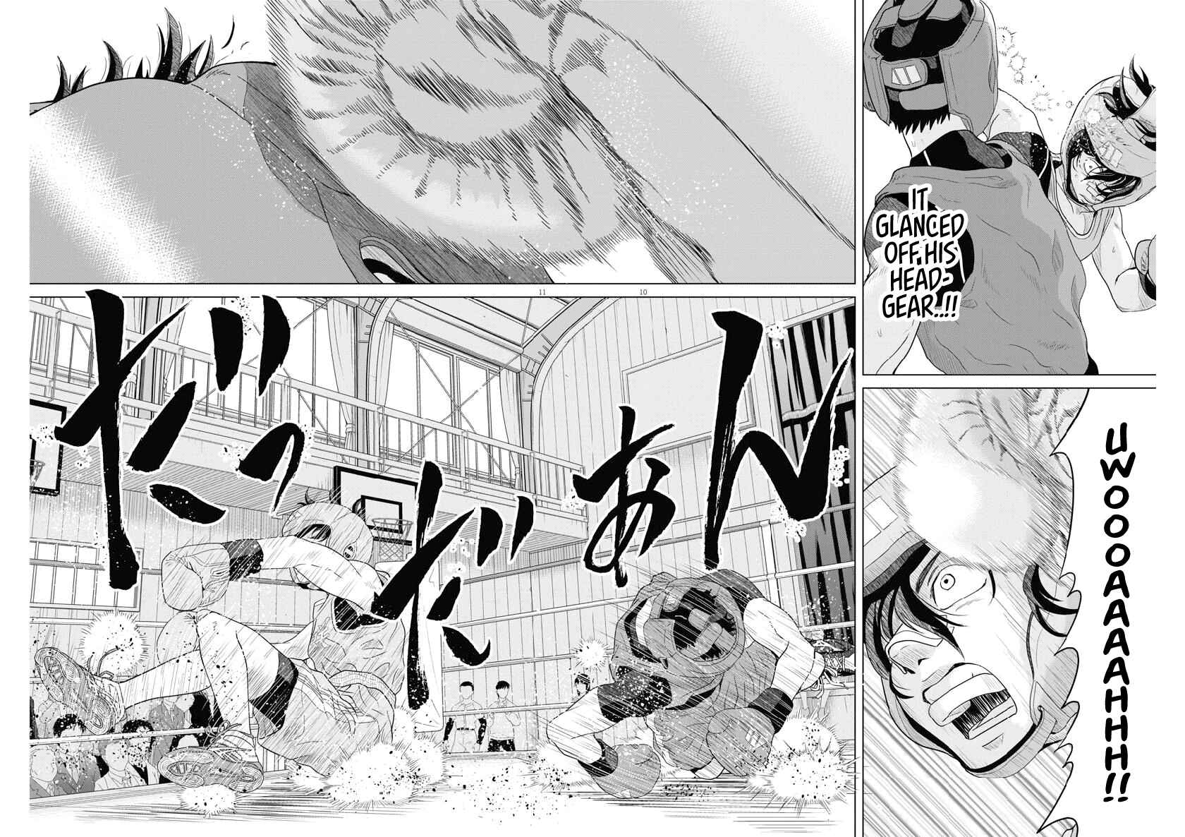 Page 10 Chapter 118 Saotome Senshu, Hitakakusu