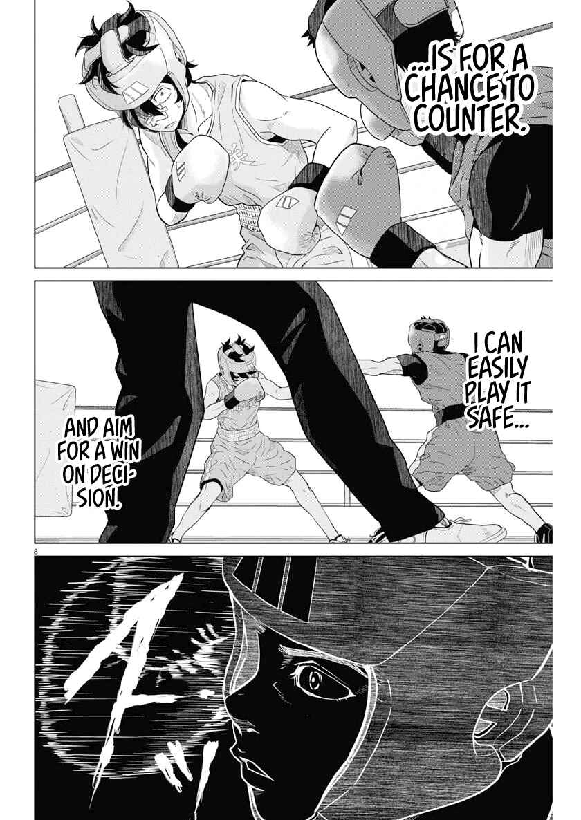 Page 8 Chapter 118 Saotome Senshu, Hitakakusu