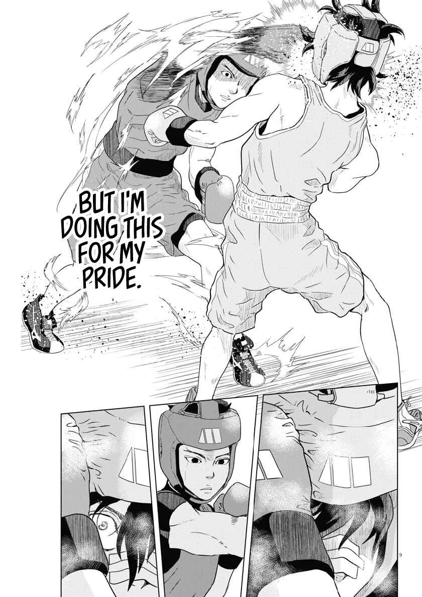 Page 9 Chapter 118 Saotome Senshu, Hitakakusu