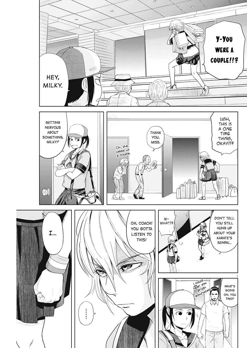 Page 7 Chapter 40 Saotome Senshu, Hitakakusu