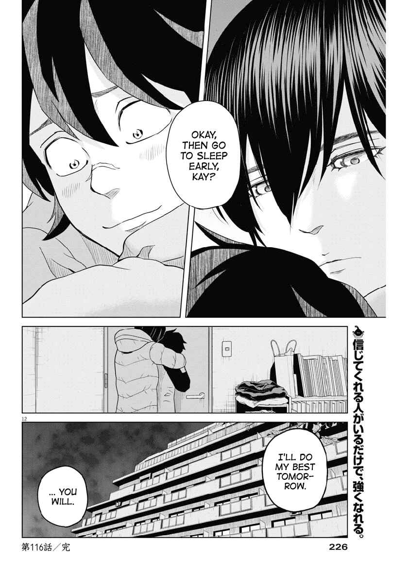 Page 11 Chapter 116 Saotome Senshu, Hitakakusu