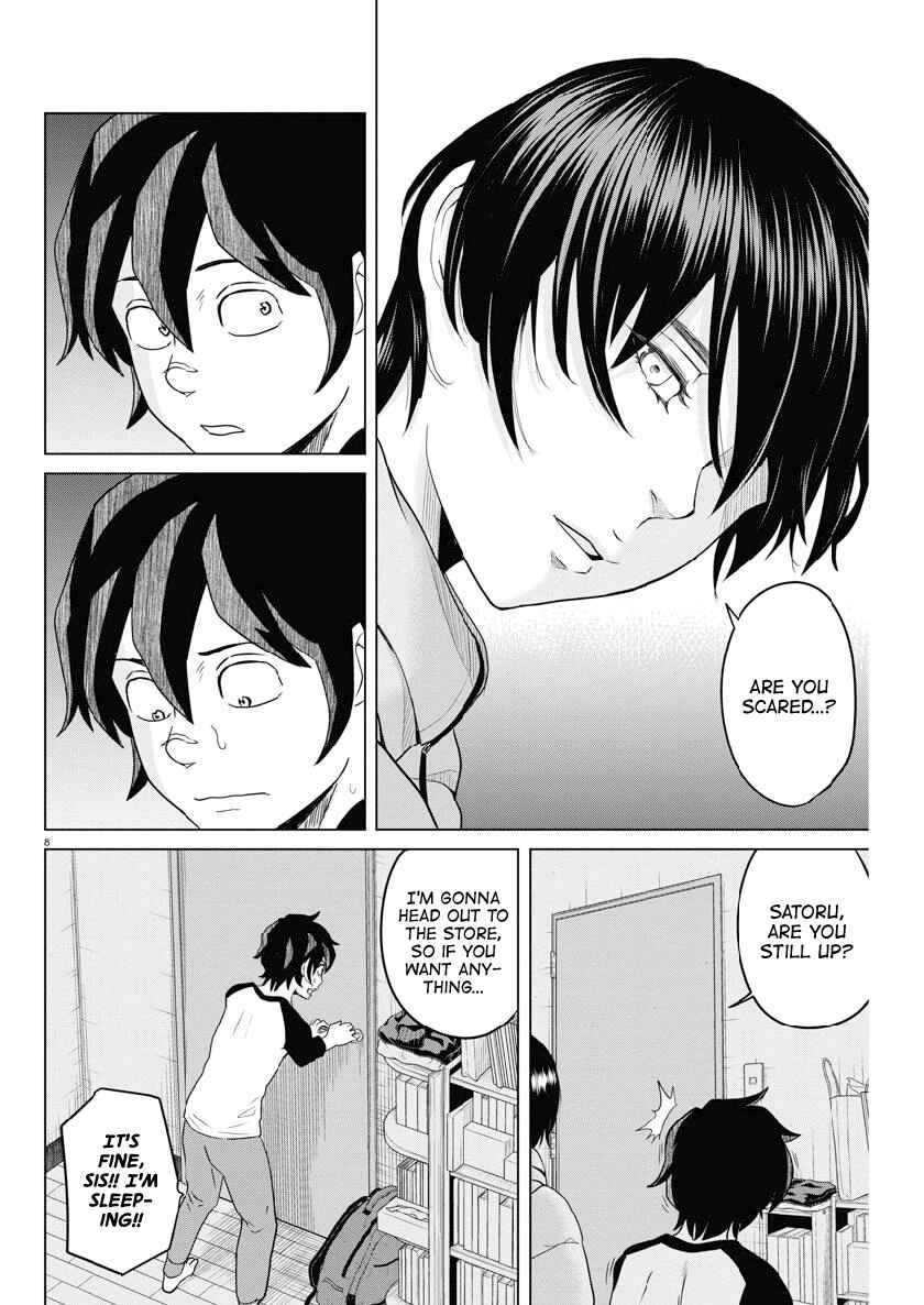 Page 8 Chapter 116 Saotome Senshu, Hitakakusu