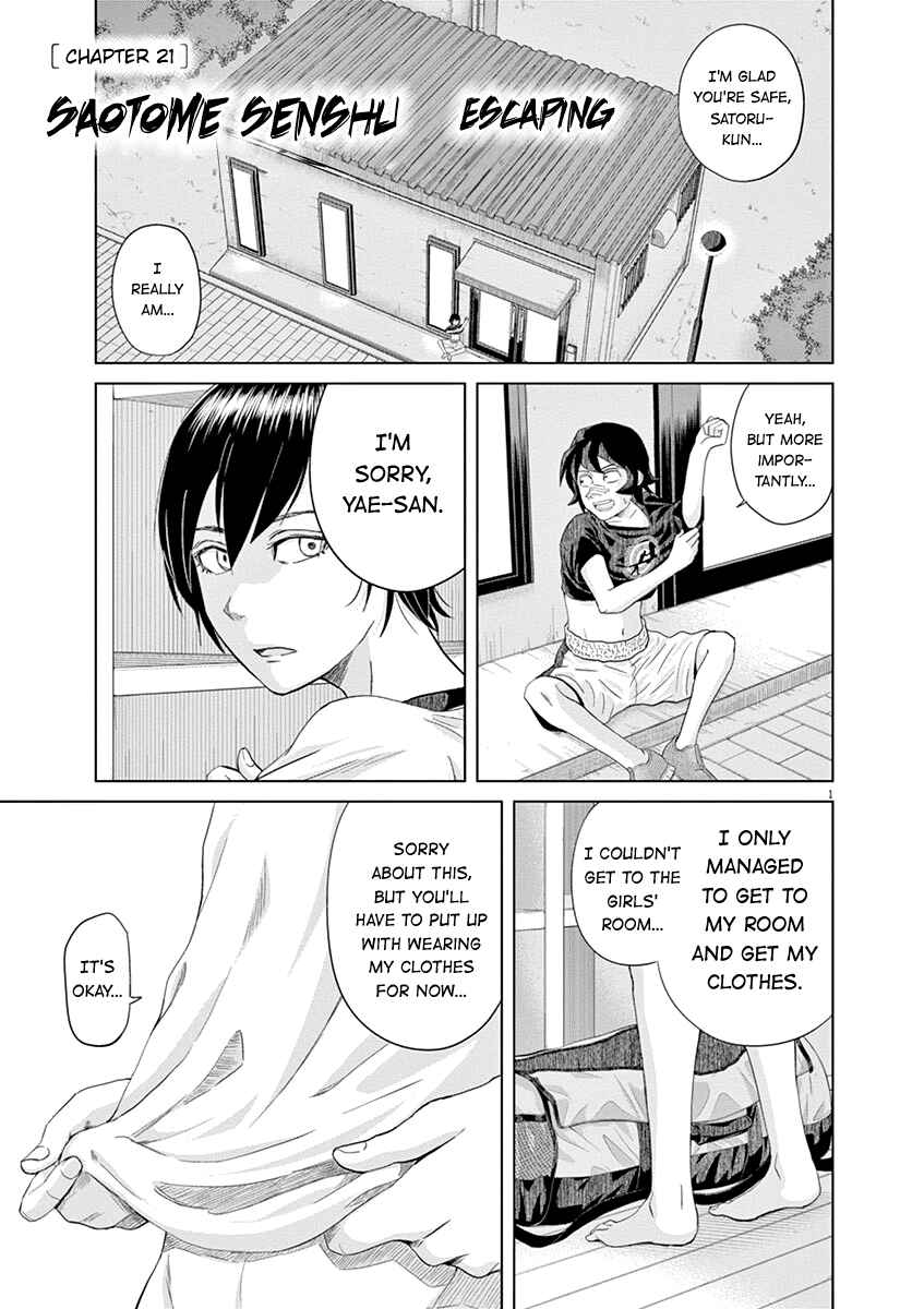 Page 1 Chapter 21 Saotome Senshu, Hitakakusu