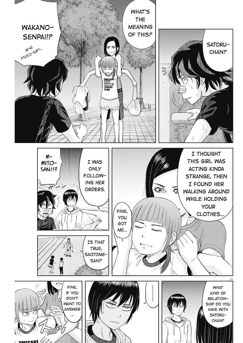 Page 11 Chapter 21 Saotome Senshu, Hitakakusu