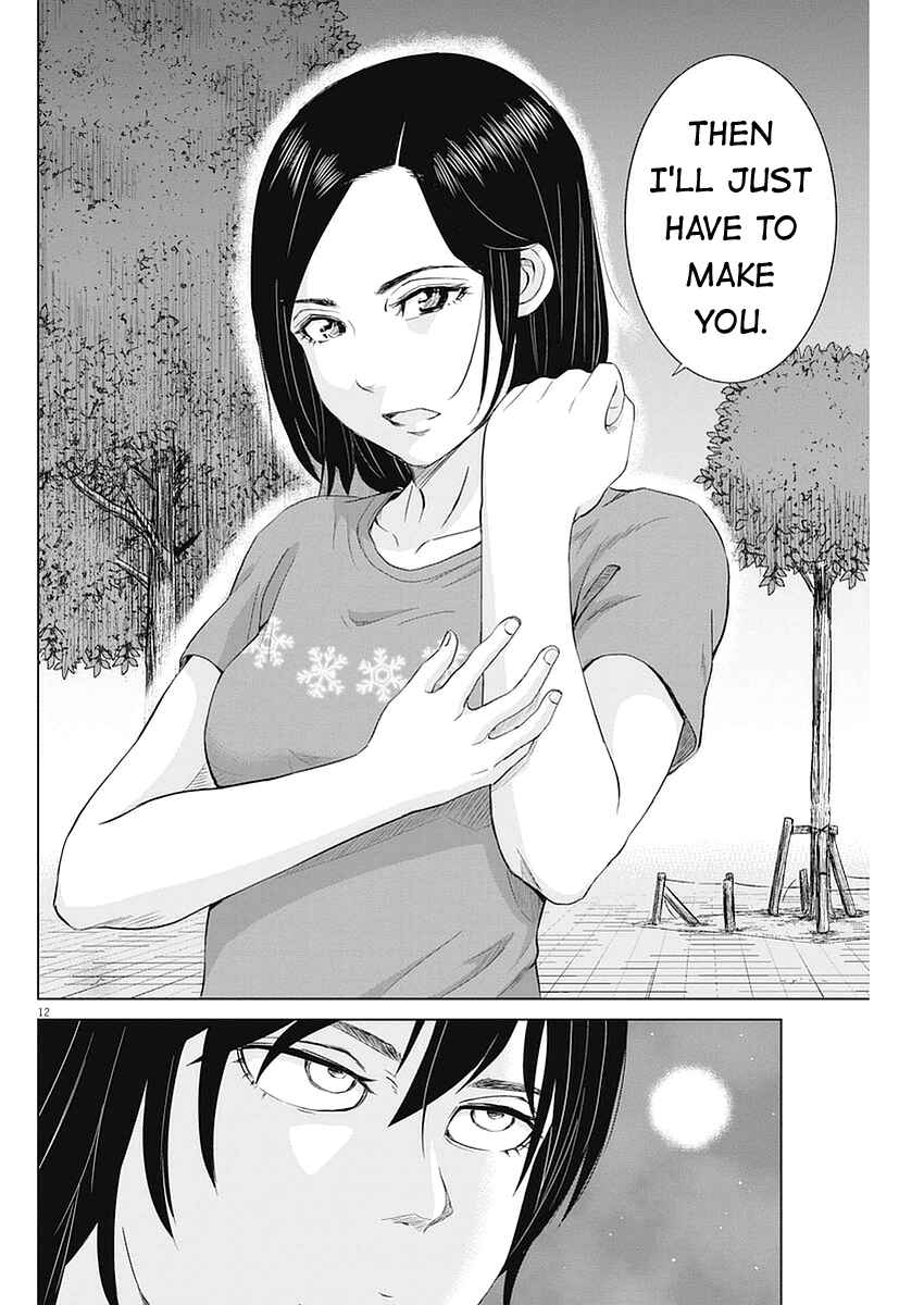 Page 12 Chapter 21 Saotome Senshu, Hitakakusu
