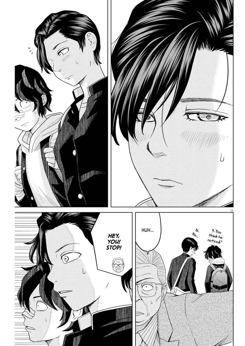 Page 11 Chapter 109 Saotome Senshu, Hitakakusu