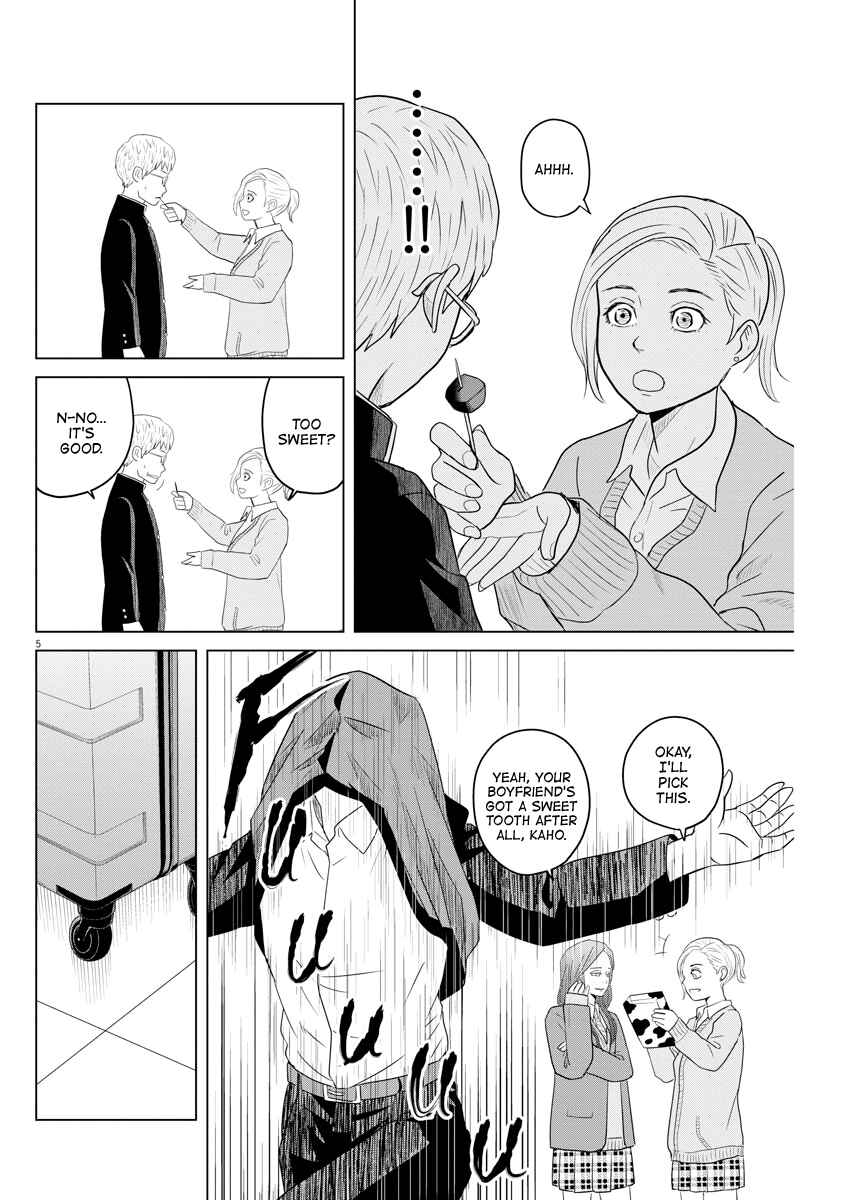 Page 5 Chapter 106 Saotome Senshu, Hitakakusu