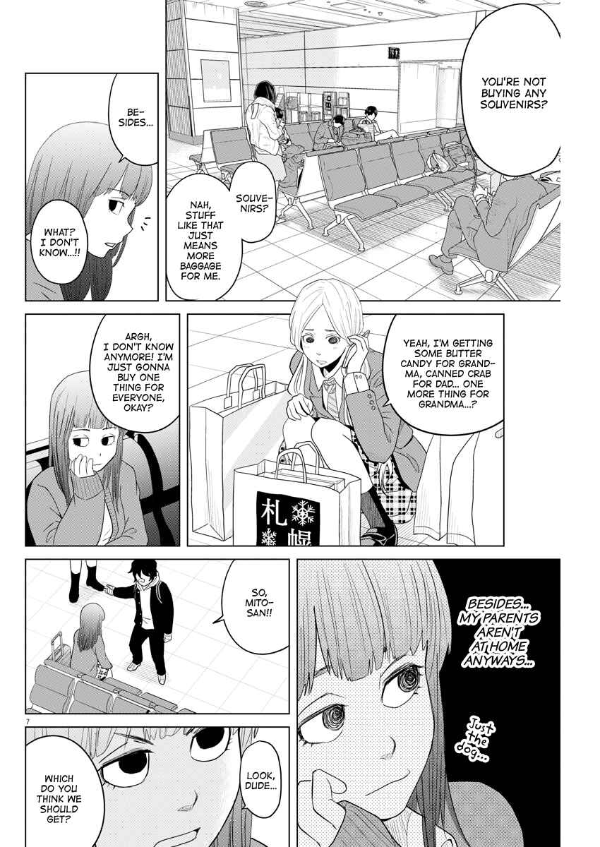 Page 7 Chapter 106 Saotome Senshu, Hitakakusu