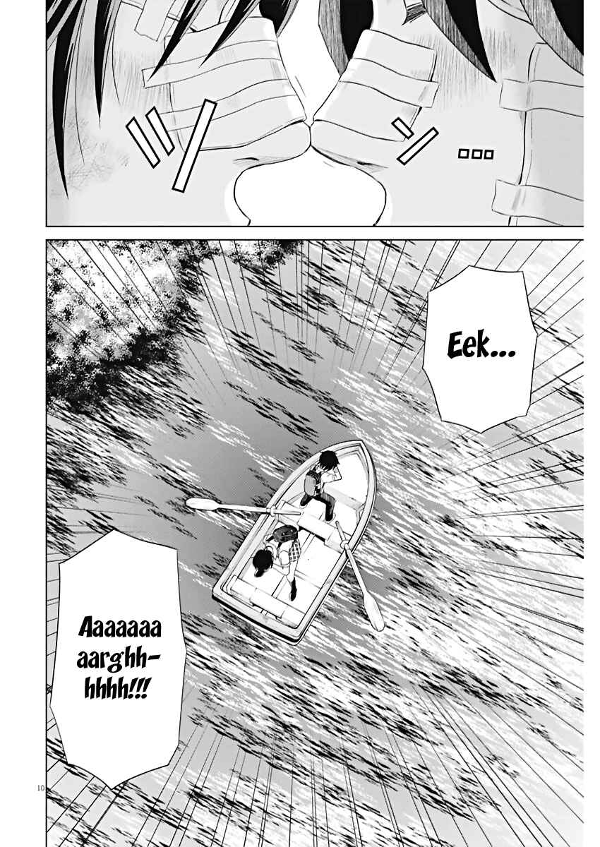 Page 10 Chapter 43 Saotome Senshu, Hitakakusu