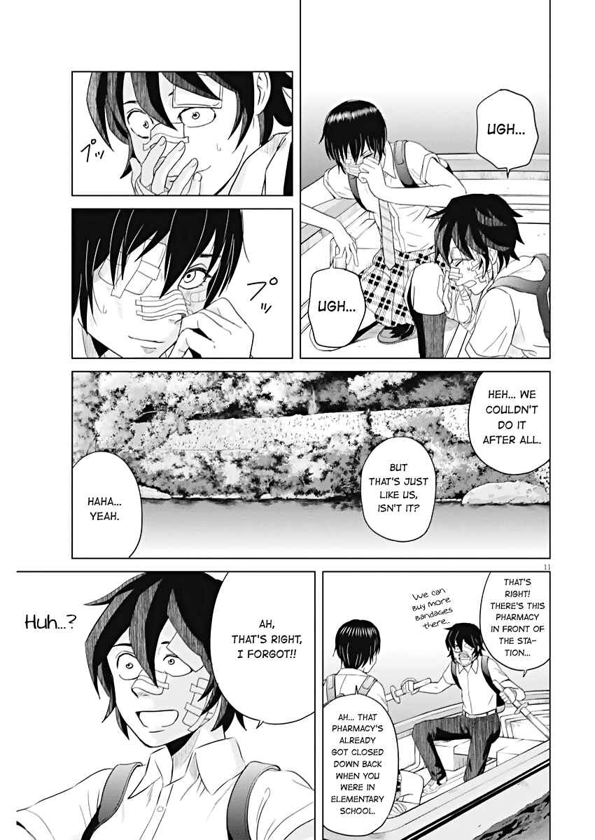 Page 11 Chapter 43 Saotome Senshu, Hitakakusu