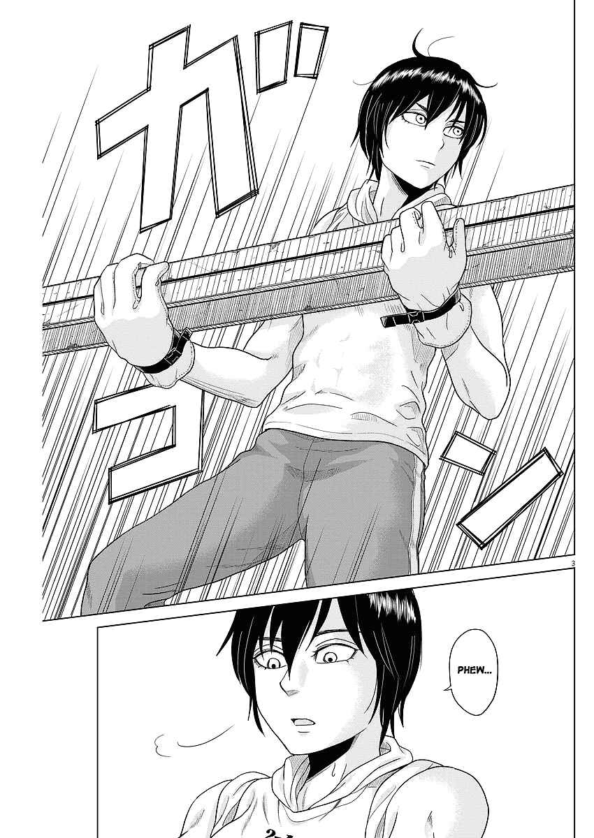 Page 3 Chapter 54 Saotome Senshu, Hitakakusu