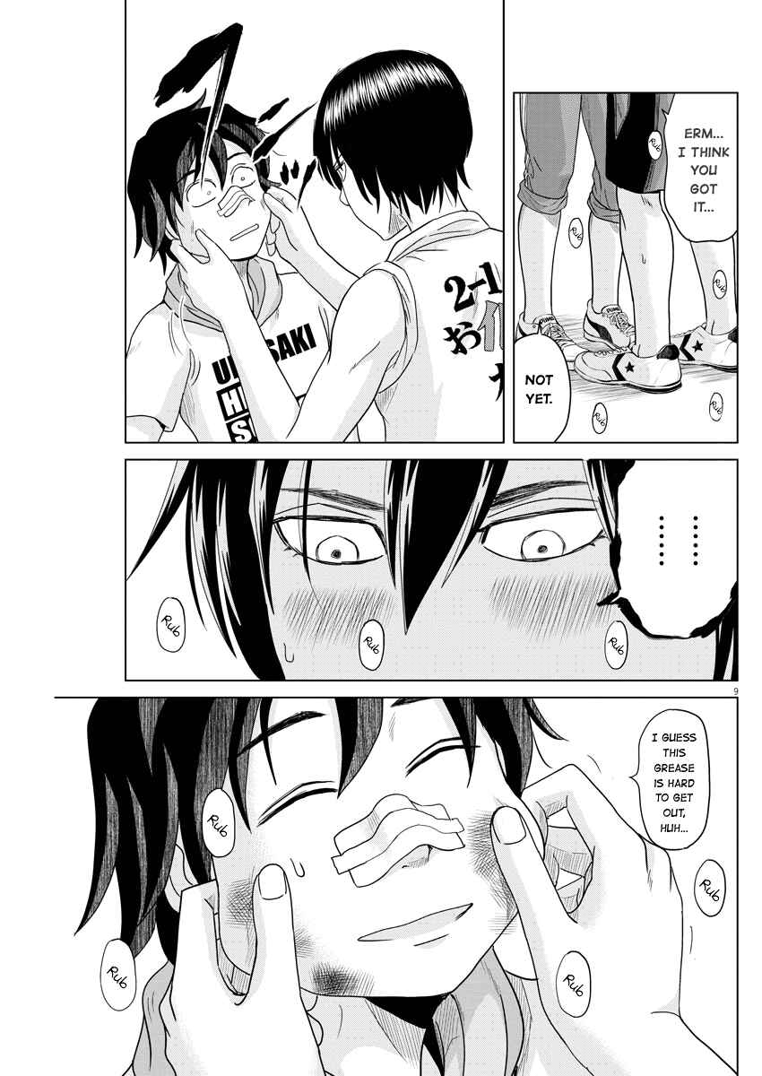Page 9 Chapter 54 Saotome Senshu, Hitakakusu