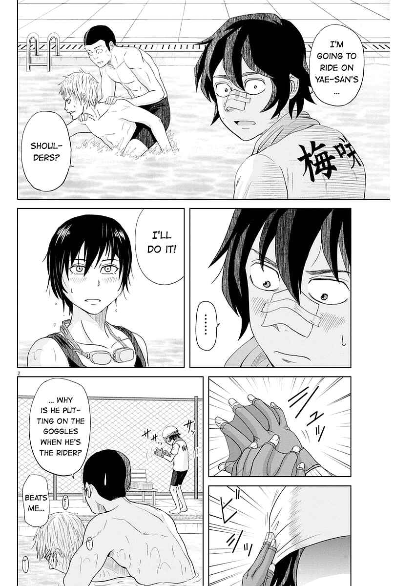 Page 2 Chapter 26 Saotome Senshu, Hitakakusu