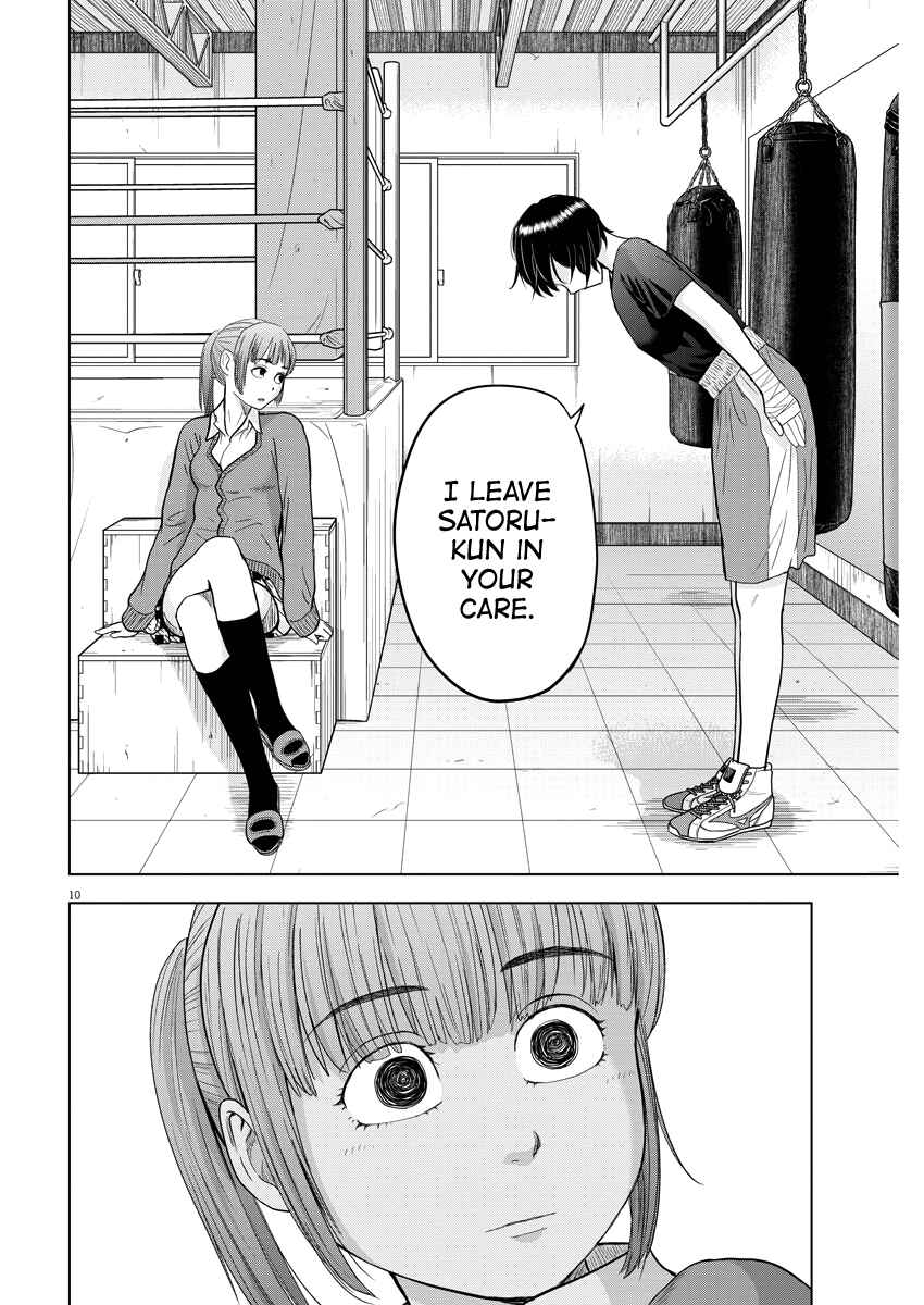 Page 10 Chapter 86 Saotome Senshu, Hitakakusu