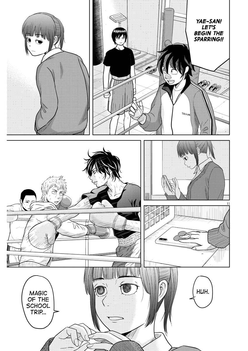Page 11 Chapter 86 Saotome Senshu, Hitakakusu